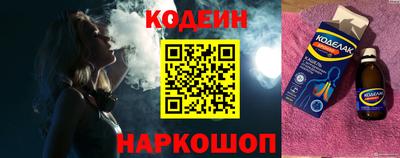 мдма Балашиха
