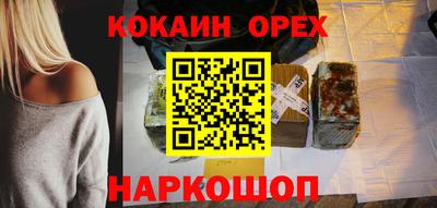 а пвп мука Балаково
