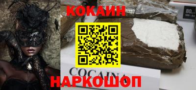 мдма Балашиха