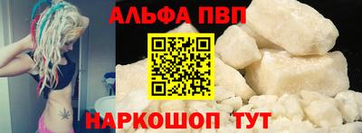 мдма Балашиха