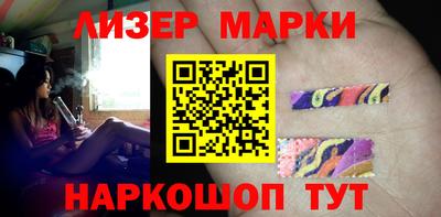 а пвп мука Балаково