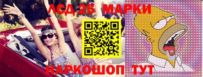 а пвп мука Балаково