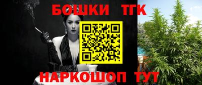 мдма Балашиха