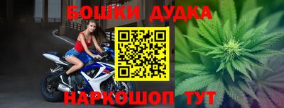а пвп мука Балаково
