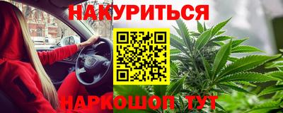а пвп мука Балаково