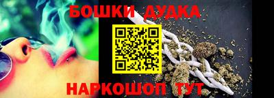 мдма Балашиха