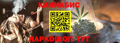 а пвп мука Балаково