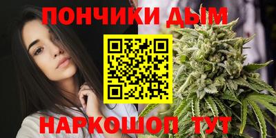 мдма Балашиха