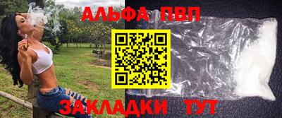 мдма Балашиха