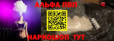 мдма Балашиха