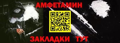 мдма Балашиха