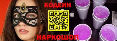 мдма Балашиха