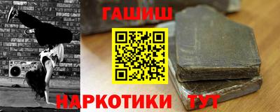 а пвп мука Балаково