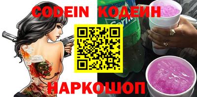 а пвп мука Балаково