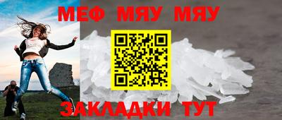 мдма Балашиха
