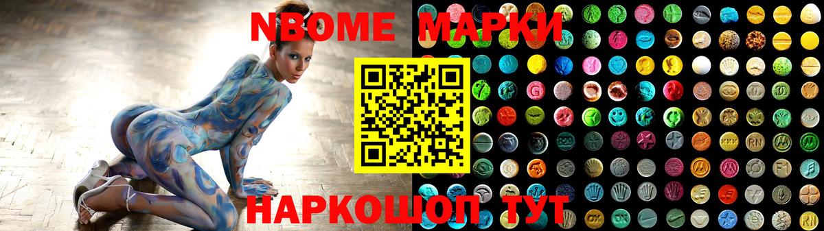Дмитров  LSD-25 экстази кислота  LSD-25 экстази кислота  Вход с VPN 
